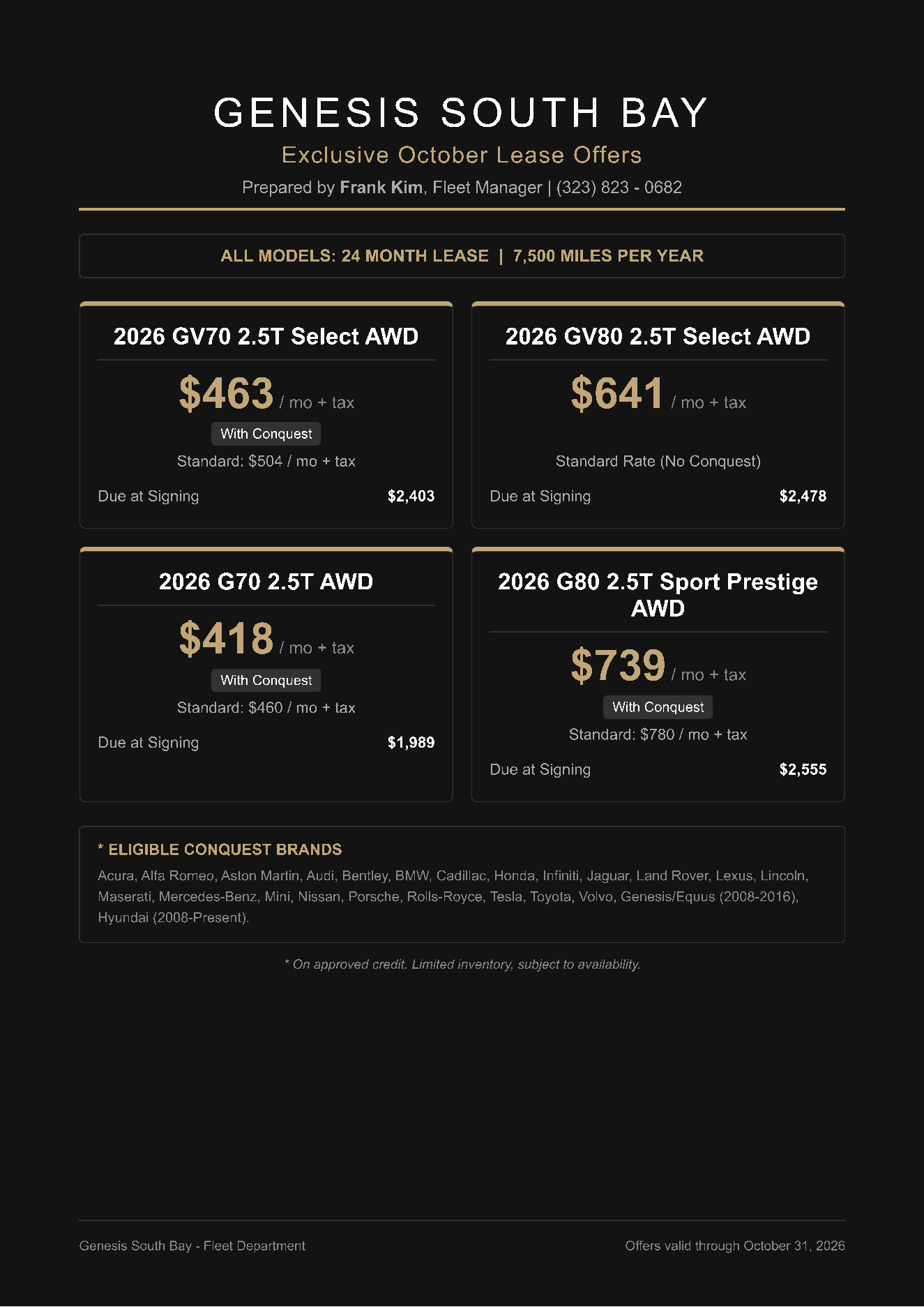 Frank Kim이 작성한 Genesis South Bay 2026년 10월 리스 안내문 원본